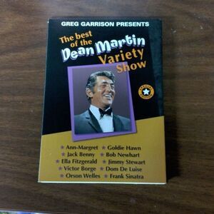 8 for $20 Dean Martin Variety Show DVD